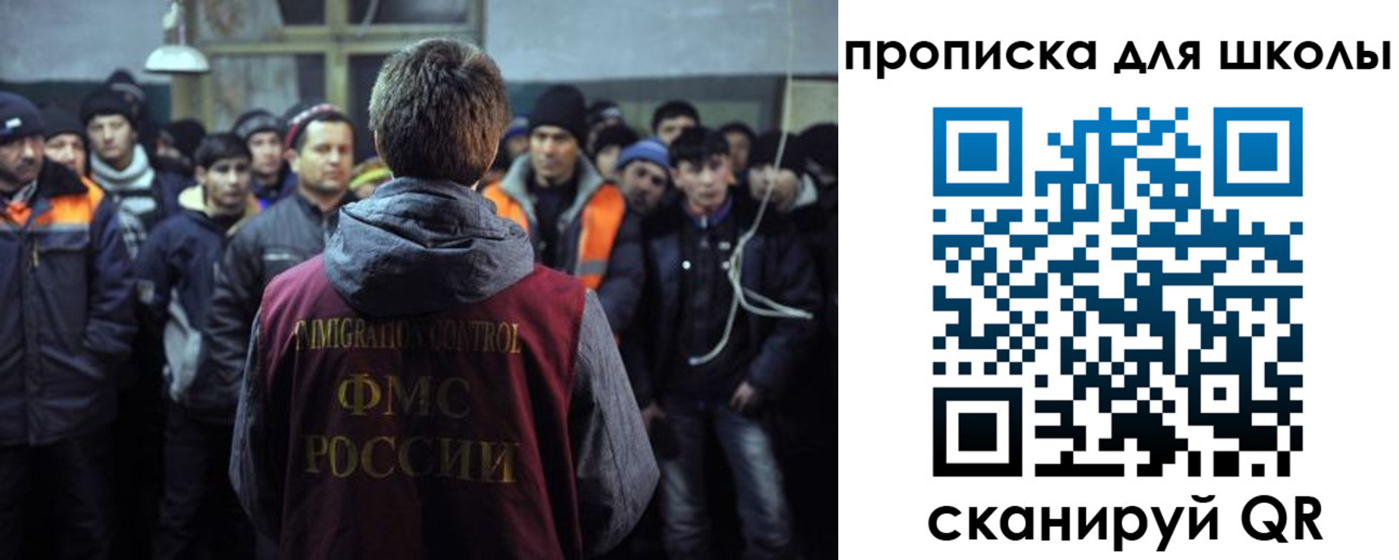 прописка для кредита в Хилке